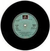 Aziz Nazan Qawwal & Party, Jagjit Singh - Dosti Ke Hath Sath Sath - I / Dosti Ke Hath Sath Sath - II (45-RPM) Image